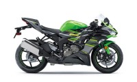 Verkleidung Kawasaki Ninja EX650