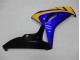 CBR 1000 RR 06-07 Motorrad Verkleidungen - Gelb Blau CBR 1000 RR 06-07 Motorrad Verkleidungen - Gelb Blau