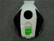 CBR 600 RR 03-04 Motor Verkleidung - Weiß CBR 600 RR 03-04 Motor Verkleidung - Weiß