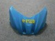 GSXR 1000 K9 09-16 Motorrad Verkleidungen - Blau
