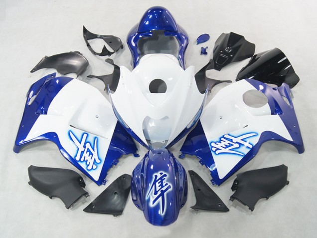 GSXR 1300 Hayabusa 96-07 Motorrad Verkleidung - Weiß Blau GSXR 1300 Hayabusa 96-07 Motorrad Verkleidung - Weiß Blau