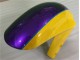 GSXR 600 / 750 K1 K2 K3 01-03 Motorrad Verkleidungen - Gelb GSXR 600 / 750 K1 K2 K3 01-03 Motorrad Verkleidungen - Gelb