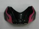 GSXR 600 / 750 K6 06-07 Motorrad Verkleidungen - Schwarz GSXR 600 / 750 K6 06-07 Motorrad Verkleidungen - Schwarz