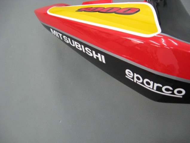 Suzuki GSXR 1000 Motorrad Verkleidung 2003-2004 - Rot Gelb Blau Grun Schwarz JOMO