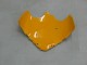 Suzuki GSXR 1000 Motorrad Verkleidung 2003-2004 - Gelb Weiss Blau Schwarz Corona