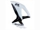 Suzuki GSXR 600 / GSXR 750 Motorrad Verkleidung 2008-2010 - Weiss Schwarz