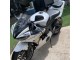 Yamaha YZF R6S Motorrad Verkleidung 2006-2009 - Weiss Gold