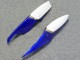 Suzuki GSXR 600/750 Motorrad Verkleidung 2006-2007 - Weiss Blau Gelb Corona Alstare