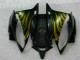 R6 06-07 Motorrad Verkleidungen - Schwarz R6 06-07 Motorrad Verkleidungen - Schwarz