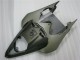 R6 08-16 Motor Verkleidung - Schwarz R6 08-16 Motor Verkleidung - Schwarz